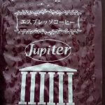 Jupiter エスプレッソコーヒー